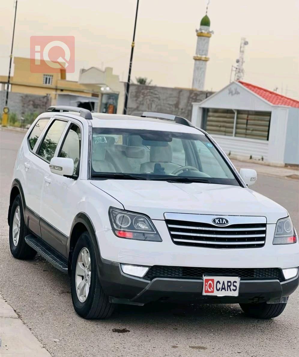 كيا موهافي